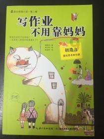 发文限定或指定体检机构!甘肃多地卫健委涉嫌垄断被纠正