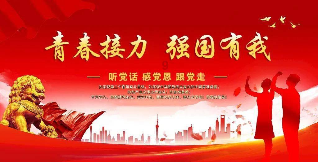 为了青海湖的这份别样美丽，青海湖景区管理局局长向委员“问计”！