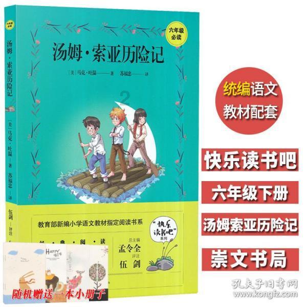 李渊有四个儿子 把他们的名字连起来 就知道李渊的野心有多大了!